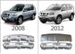 Plats de butoir de dérapage de protection de voiture en plastique pour 2008 2012 Nissan X-Trail (ESCROC) fournisseur
