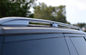 Échafaudage de toit en alliage d'aluminium de style OE pour Range Rover Vogue 2013 fournisseur