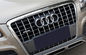 Grille avant en plastique ABS haute résistance pour Audi Q5 2009 2012 fournisseur