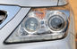 Lexus LX570 2010 - 2014 OE Parties détachées automobiles Feuil avant et feu arrière fournisseur